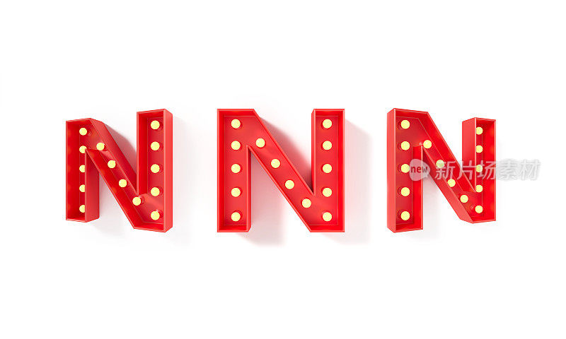 大写字母N -在白色背景上形成红色大写字母N的灯泡